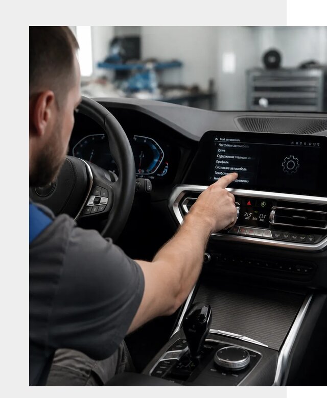 Русификация BMW в Комсомольске-на-Амуре по цене от 13163 р. | ФастМобиль-Кмс