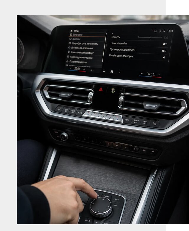 Русификация мультимедиа BMW в Комсомольске-на-Амуре от 7653 р. | ФастМобиль-Кмс