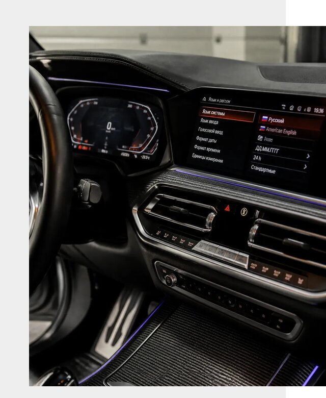 Русификация панели приборов BMW в Комсомольске-на-Амуре от 6020 р. | ФастМобиль-Кмс