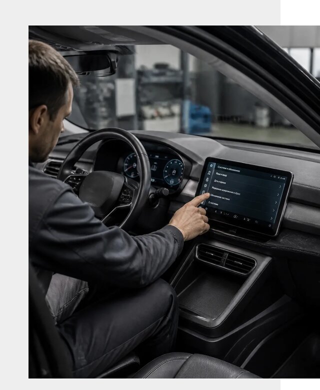 Русификация BYD Yuan Pro в Комсомольске-на-Амуре от 8061 р. | ФастМобиль-Кмс