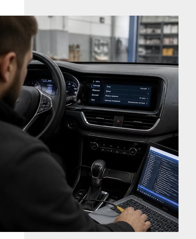 Профессиональная русификация Changan CS75 под ключ в Комсомольске-на-Амуре