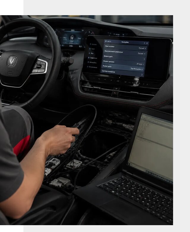 Русификация автомобиля Changan UNI-K под ключ в Комсомольске-на-Амуре
