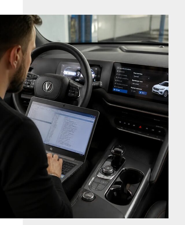 Русификация автомобиля Changan UNI-T под ключ в Комсомольске-на-Амуре