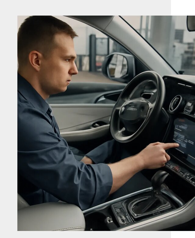 Русификация Geely в Комсомольске-на-Амуре по цене от 7653 р. | ФастМобиль-Кмс
